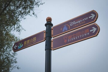 img-china-disneyland